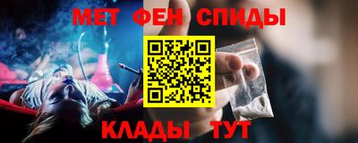 марки nbome Заводоуковск