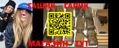 марки nbome Заводоуковск