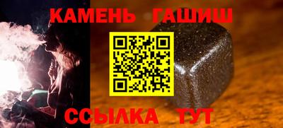 ALPHA PVP Заволжье