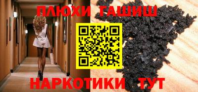 MDMA Жуковский