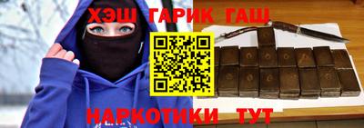 MDMA Жуковский