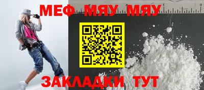 ALPHA PVP Заволжье