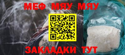 марки nbome Заводоуковск