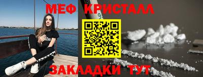 марки nbome Заводоуковск