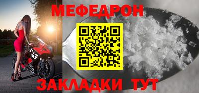 ALPHA PVP Заволжье