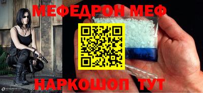 марки nbome Заводоуковск
