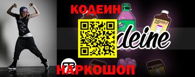 MDMA Жуковский
