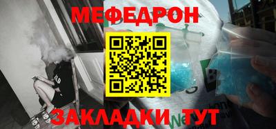 ALPHA PVP Заволжье