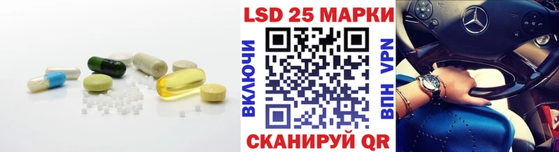 купить наркотики цена Рославль ЛСД экстази ecstasy