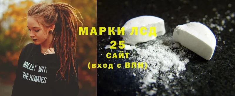 магазин    MEGA ONION  Лсд 25 экстази ecstasy  Рославль 