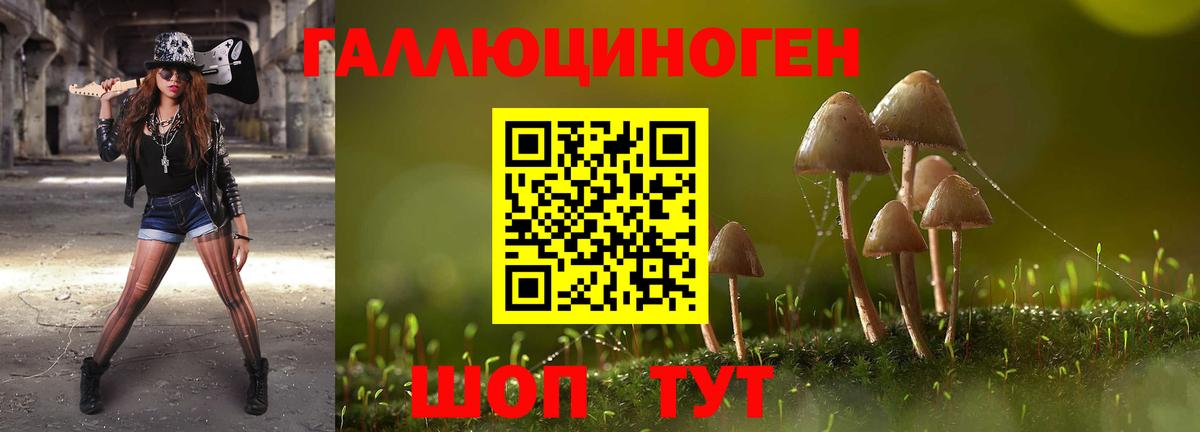 Cocaine  Марихуана  Рославль  APVP СОЛЬ   ГАШ  Вход с VPN  МЕФ  