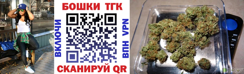 МАРИХУАНА сатива  как найти наркотики  Рославль 